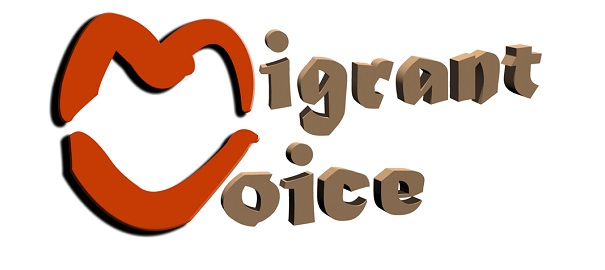 Logo with less white space around